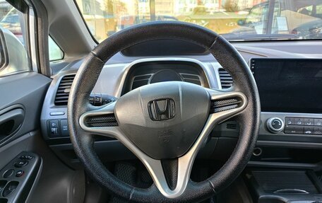 Honda Civic VIII, 2007 год, 679 000 рублей, 8 фотография