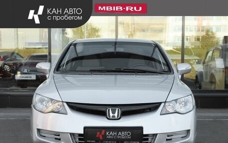 Honda Civic VIII, 2007 год, 679 000 рублей, 3 фотография