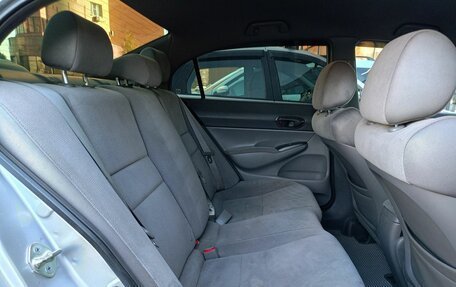 Honda Civic VIII, 2007 год, 679 000 рублей, 15 фотография