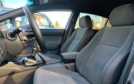 Honda Civic VIII, 2007 год, 679 000 рублей, 13 фотография