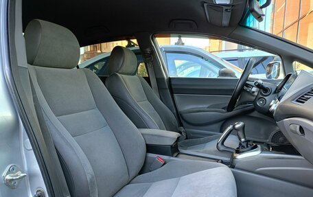 Honda Civic VIII, 2007 год, 679 000 рублей, 14 фотография