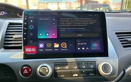 Honda Civic VIII, 2007 год, 679 000 рублей, 10 фотография