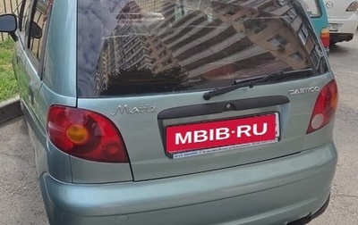 Daewoo Matiz I, 2009 год, 250 000 рублей, 1 фотография