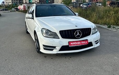Mercedes-Benz C-Класс, 2012 год, 1 350 000 рублей, 1 фотография