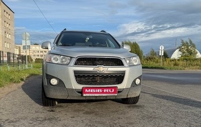 Chevrolet Captiva I, 2012 год, 1 160 000 рублей, 1 фотография