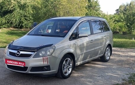 Opel Zafira B, 2007 год, 720 000 рублей, 3 фотография