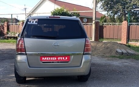 Opel Zafira B, 2007 год, 720 000 рублей, 6 фотография