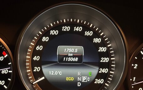 Mercedes-Benz E-Класс, 2016 год, 2 600 000 рублей, 4 фотография