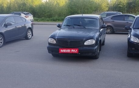 ГАЗ 31105 «Волга», 2005 год, 250 000 рублей, 16 фотография
