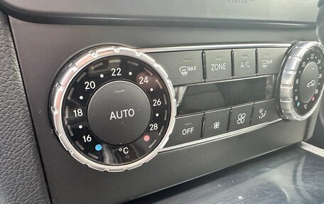 Mercedes-Benz C-Класс, 2012 год, 1 350 000 рублей, 10 фотография