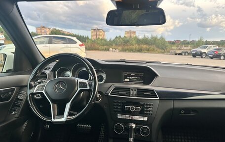 Mercedes-Benz C-Класс, 2012 год, 1 350 000 рублей, 13 фотография