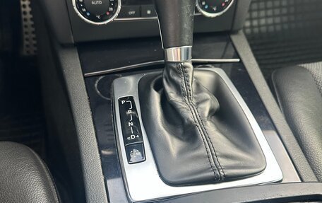 Mercedes-Benz C-Класс, 2012 год, 1 350 000 рублей, 16 фотография