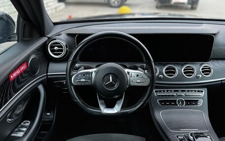 Mercedes-Benz E-Класс, 2019 год, 3 699 000 рублей, 13 фотография