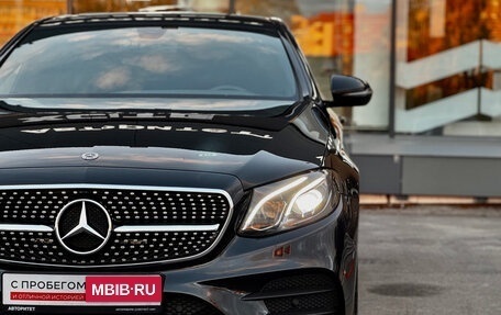 Mercedes-Benz E-Класс, 2019 год, 3 699 000 рублей, 9 фотография