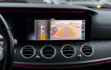Mercedes-Benz E-Класс, 2019 год, 3 699 000 рублей, 22 фотография