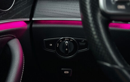 Mercedes-Benz E-Класс, 2019 год, 3 699 000 рублей, 29 фотография