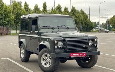 Land Rover Defender I, 2008 год, 2 050 000 рублей, 1 фотография