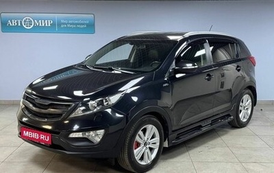 KIA Sportage III, 2013 год, 1 512 000 рублей, 1 фотография
