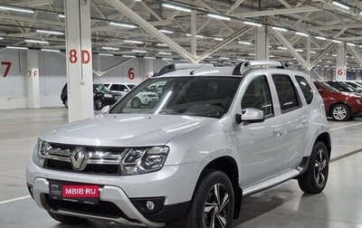 Renault Duster I рестайлинг, 2018 год, 1 359 000 рублей, 1 фотография