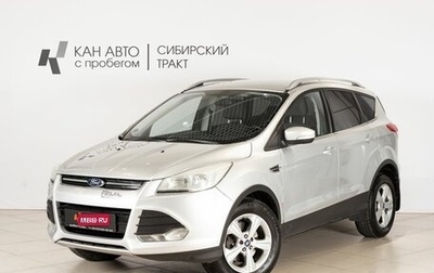 Ford Kuga III, 2013 год, 1 250 000 рублей, 1 фотография