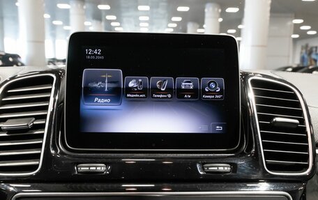 Mercedes-Benz GLS, 2018 год, 4 865 000 рублей, 7 фотография