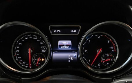 Mercedes-Benz GLS, 2018 год, 4 865 000 рублей, 6 фотография