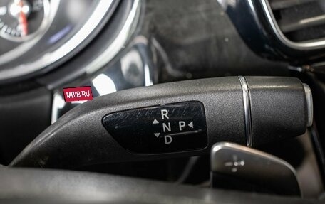 Mercedes-Benz GLS, 2018 год, 4 865 000 рублей, 5 фотография