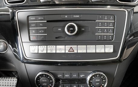 Mercedes-Benz GLS, 2018 год, 4 865 000 рублей, 12 фотография