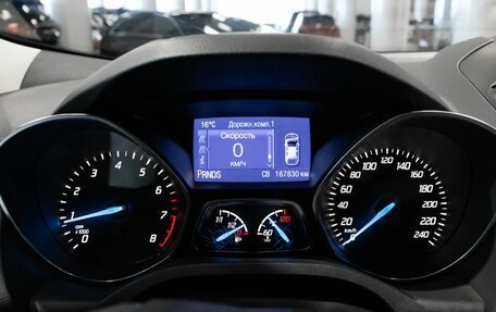Ford Kuga III, 2013 год, 1 250 000 рублей, 6 фотография