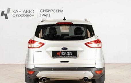 Ford Kuga III, 2013 год, 1 250 000 рублей, 14 фотография