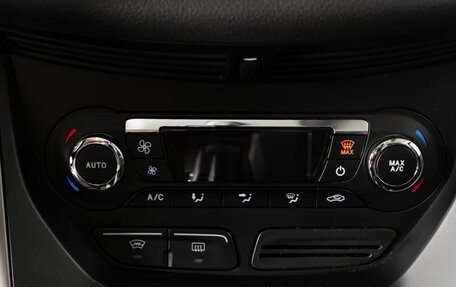 Ford Kuga III, 2013 год, 1 250 000 рублей, 12 фотография