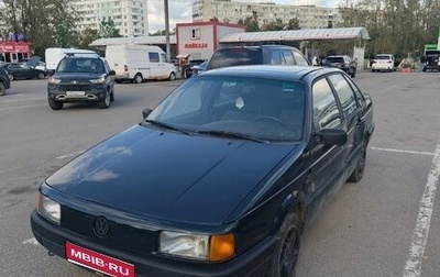 Volkswagen Passat B3, 1991 год, 90 000 рублей, 1 фотография
