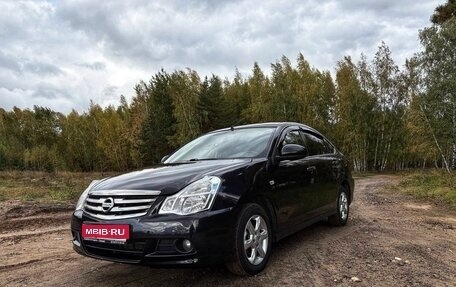 Nissan Almera, 2014 год, 750 000 рублей, 1 фотография