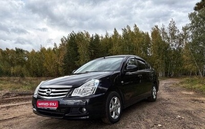 Nissan Almera, 2014 год, 750 000 рублей, 1 фотография
