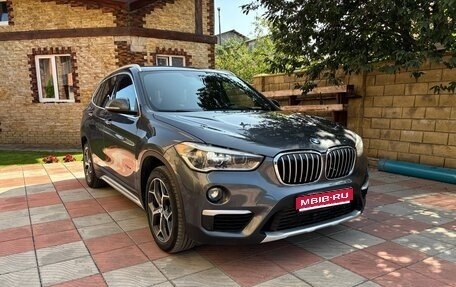 BMW X1, 2017 год, 2 695 000 рублей, 1 фотография
