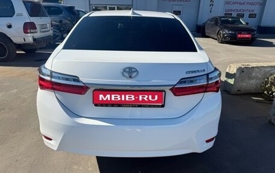 Toyota Corolla, 2017 год, 1 599 999 рублей, 1 фотография