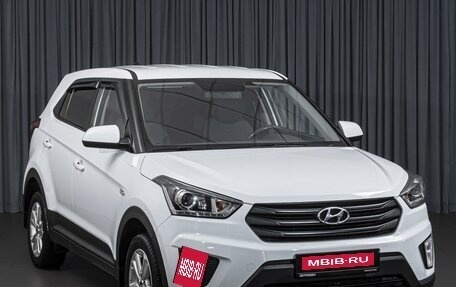 Hyundai Creta I рестайлинг, 2020 год, 1 899 000 рублей, 1 фотография