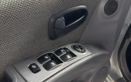 Hyundai Matrix I рестайлинг, 2004 год, 290 000 рублей, 3 фотография