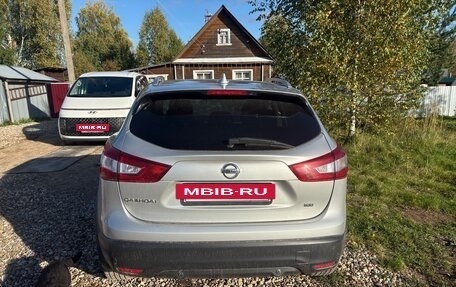 Nissan Qashqai, 2018 год, 1 400 000 рублей, 4 фотография