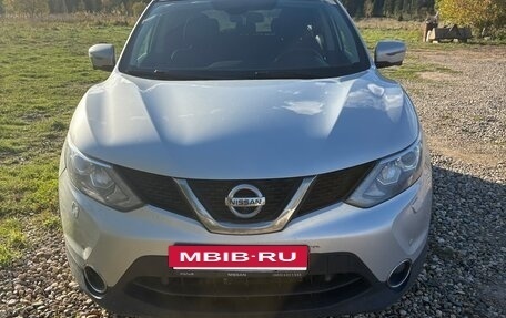 Nissan Qashqai, 2018 год, 1 400 000 рублей, 7 фотография