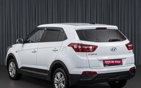 Hyundai Creta I рестайлинг, 2020 год, 1 899 000 рублей, 2 фотография