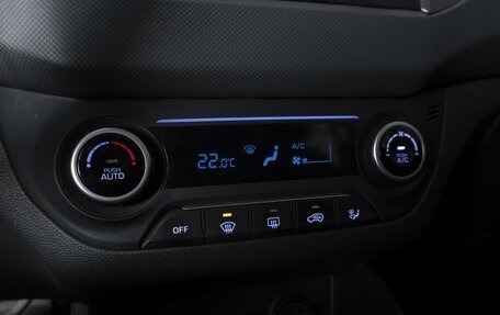 Hyundai Creta I рестайлинг, 2020 год, 1 899 000 рублей, 15 фотография