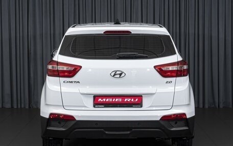 Hyundai Creta I рестайлинг, 2020 год, 1 899 000 рублей, 4 фотография