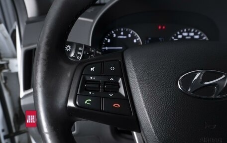Hyundai Creta I рестайлинг, 2020 год, 1 899 000 рублей, 16 фотография