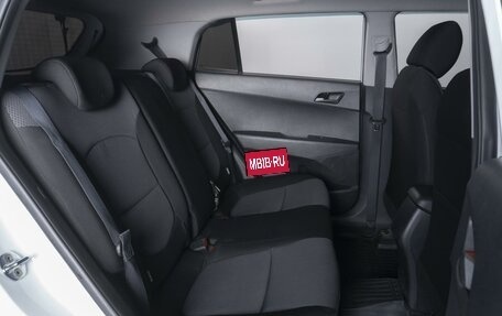 Hyundai Creta I рестайлинг, 2020 год, 1 899 000 рублей, 7 фотография
