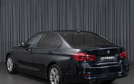 BMW 3 серия, 2017 год, 1 684 000 рублей, 2 фотография