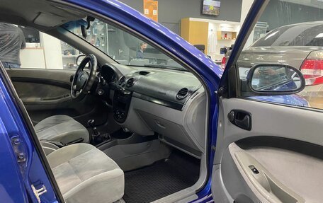 Chevrolet Lacetti, 2007 год, 230 000 рублей, 12 фотография