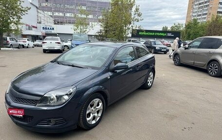 Opel Astra H, 2007 год, 630 000 рублей, 1 фотография