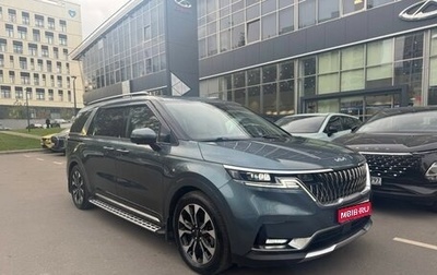 KIA Carnival, 2020 год, 3 980 000 рублей, 1 фотография