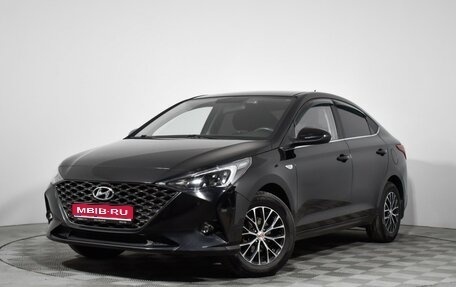 Hyundai Solaris II рестайлинг, 2020 год, 1 470 000 рублей, 1 фотография